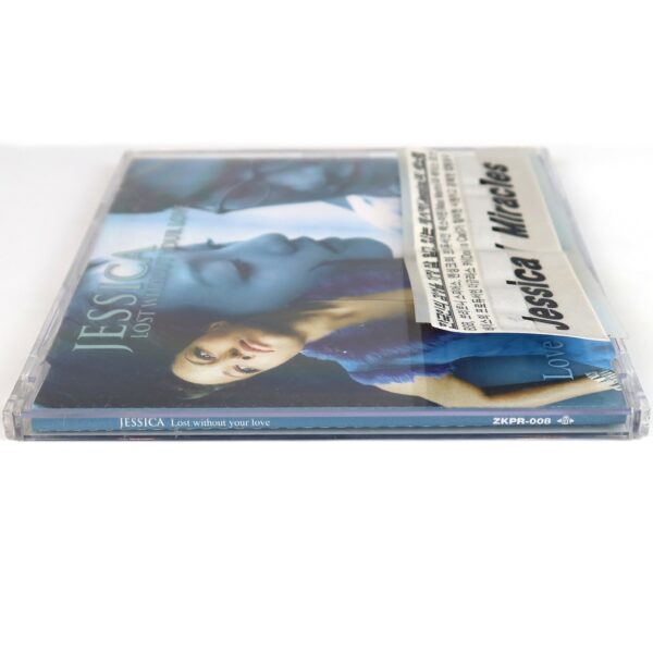 IMG_5460 Jessica Folcker – Lost Without Your Love Promo Single Korean CD Korea