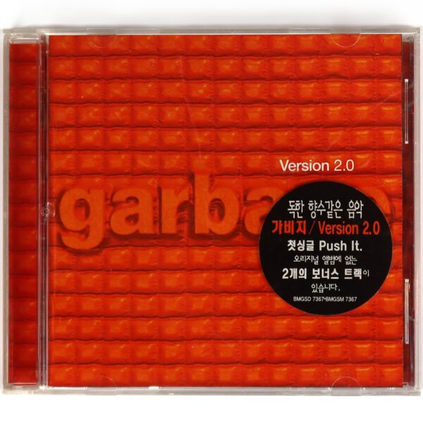 IMG_5517 Garbage - Version 2.0 Korean CD Album Korea Hype Sticker