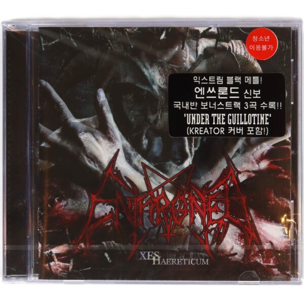 IMG_5550 Enthroned – XES Haereticum Album Korean Sealed CD Hype Sticker Korea