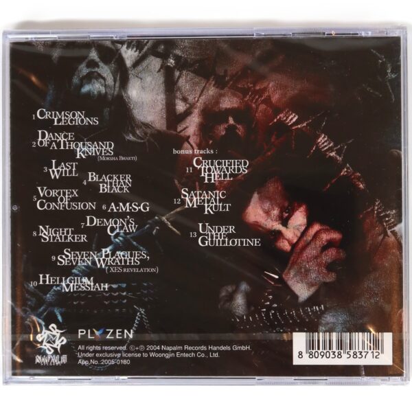 IMG_5551 Enthroned – XES Haereticum Album Korean Sealed CD Hype Sticker Korea