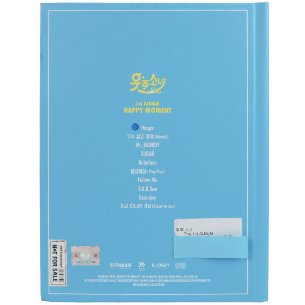 WJSN - Happy Moment [Happy Ver.] 1st Album Signed + Message Promo CD 2017