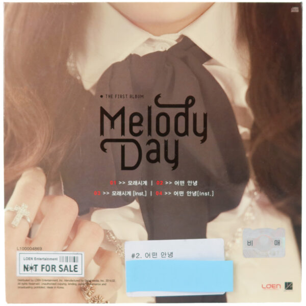 Melody Day - Another Parting The First Album Signed Promo CD 2014