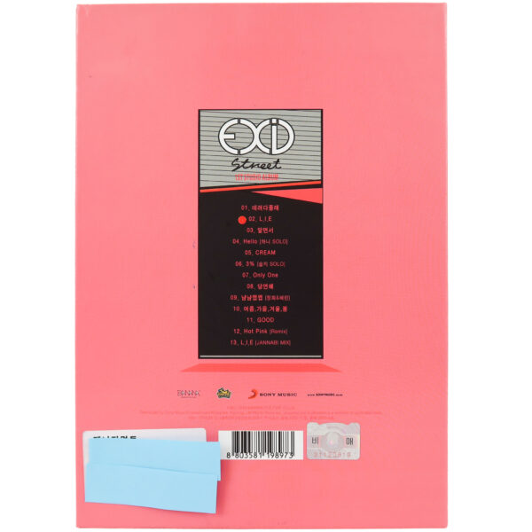 EXID - Street 1st Studio Album Signed Promo CD 2015