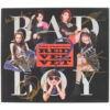 Red Velvet - The Perfect Red Velvet 2nd Album Repackage Signed Promo CD 2018