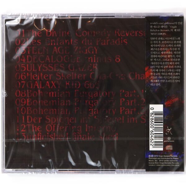 World's End Girlfriend – Seven Idiots Album Korean Sealed CD OBI Korea