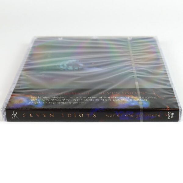 World's End Girlfriend – Seven Idiots Album Korean Sealed CD OBI Korea