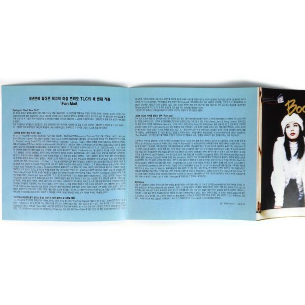 TLC - Fanmail Korean CD Album Korea Hype Sticker