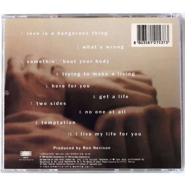 Firehouse - 3 Album Korean CD Korea
