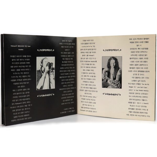 IMG_5718 Firehouse - Good Acoustics Album Korean CD Korea