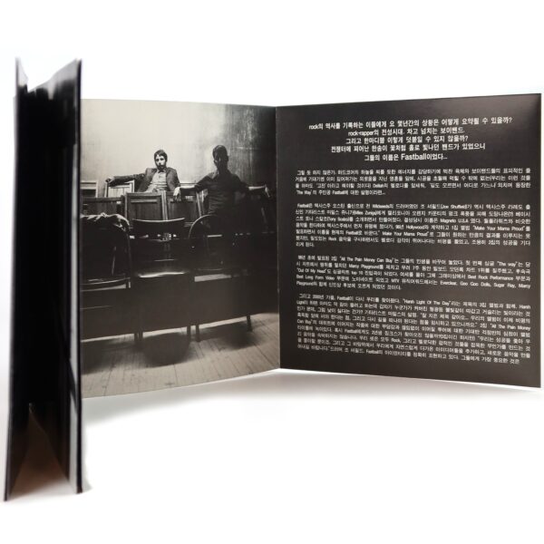Fastball - The Harsh Light Of Day Korean CD Korea