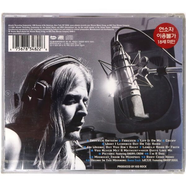 IMG_5802 Kid Rock - Cocky Album Korean Sealed CD Korea Hype Sticker