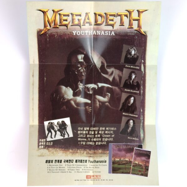 IMG_5808 Megadeth - Youthanasia Korean Album Promo CD + Mini Poster Korea