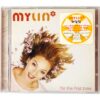IMG_5822 Mylin - For The First Time Album Korean CD Korea Insert