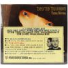 IMG_5841 Infected Mushroom – Vicious Delicious Album Korean Sealed CD Korea