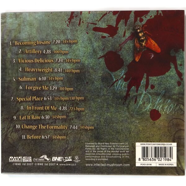 IMG_5843 Infected Mushroom – Vicious Delicious Album Korean Sealed CD Korea