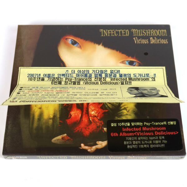 IMG_5844 Infected Mushroom – Vicious Delicious Album Korean Sealed CD Korea