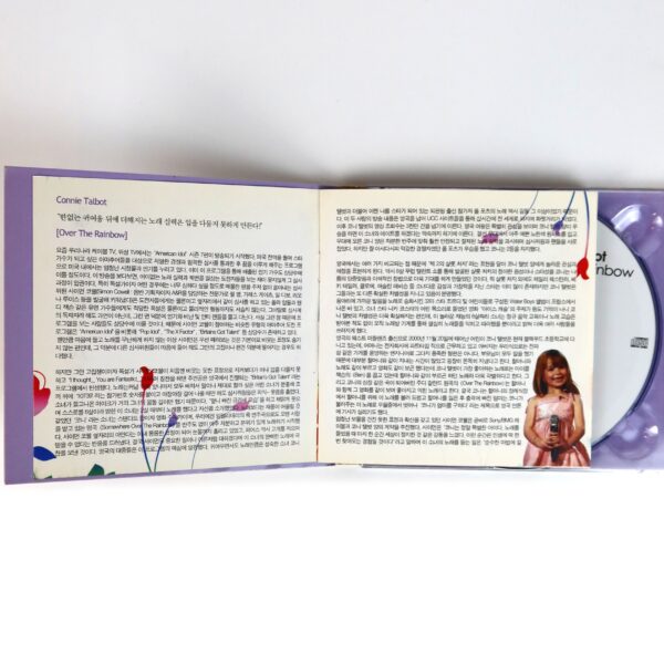 IMG_5892 Connie Talbot - Over The Rainbow Album Korean CD Korea Braille