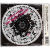 IMG_5902 Christina Aguilera – Not Myself Tonight Maxi Single Album Korean CD Korea