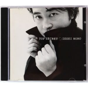 Issei Noro - Top Secret Album Korean CD Korea Casiopea