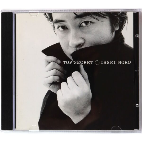 Issei Noro - Top Secret Album Korean CD Korea Casiopea