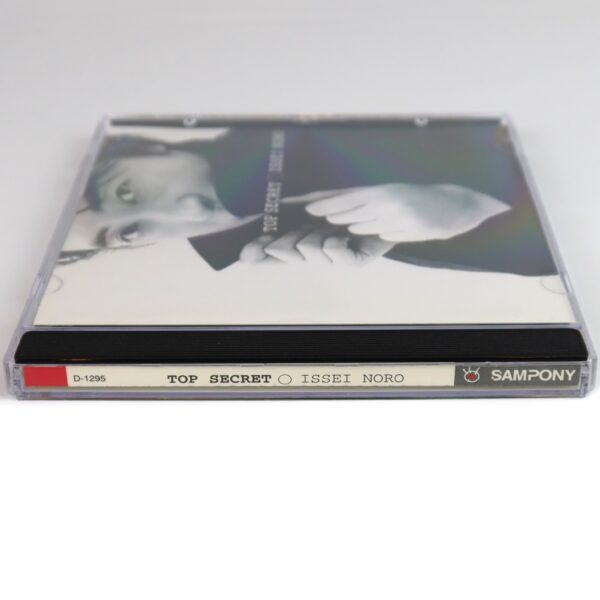 Issei Noro - Top Secret Album Korean CD Korea Casiopea
