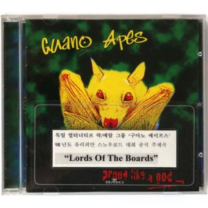 Guano Apes - Proud Like A God Album Korean Promo CD Korea