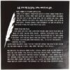 Guano Apes - Proud Like A God Album Korean Promo CD Korea