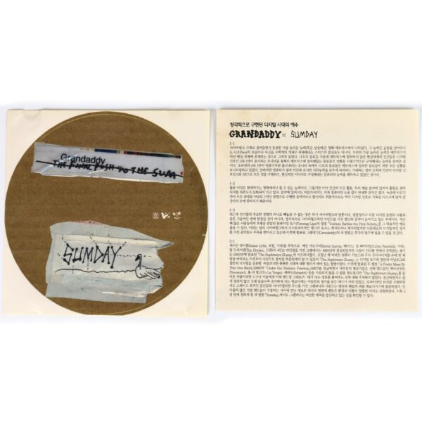 Grandaddy - Sumday Album Korean CD + Sticker + Insert Korea