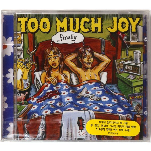 IMG_5990 Too Much Joy – ...Finally Album Korean Sealed CD Korea