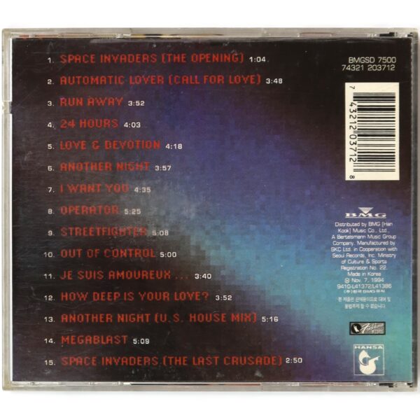 M.C. Sar & The Real McCoy – Space Invaders Album Korean CD Korea