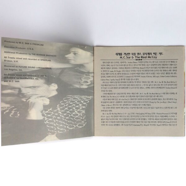 M.C. Sar & The Real McCoy – Space Invaders Album Korean CD Korea
