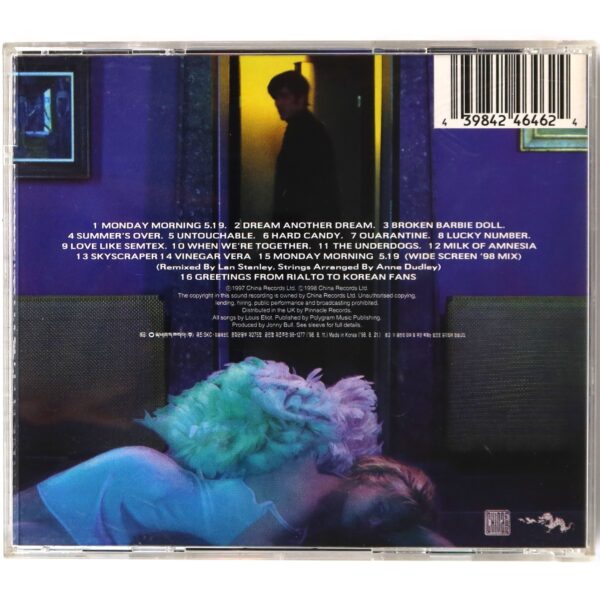 Rialto - Rialto Album Korean CD Korea