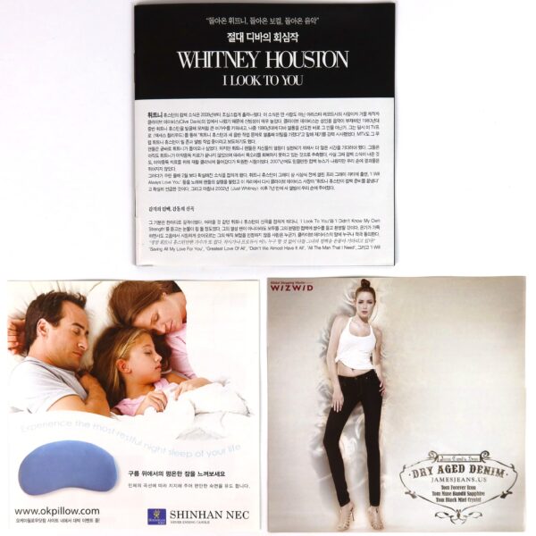IMG_6080 Whitney Houston - I Look To You Album Korean CD Korea Inserts