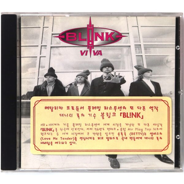 IMG_6082 Blink - Viva Album Korean CD Promo Korea Denmark