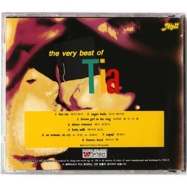 Tia - The Very Best Of Album Korean CD Korea Tia Bocker