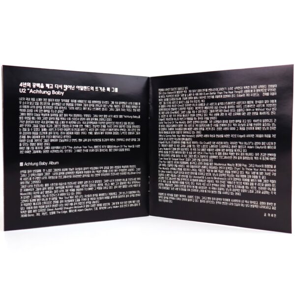 U2 - Achtung Baby Korean Album CD Korea Universal