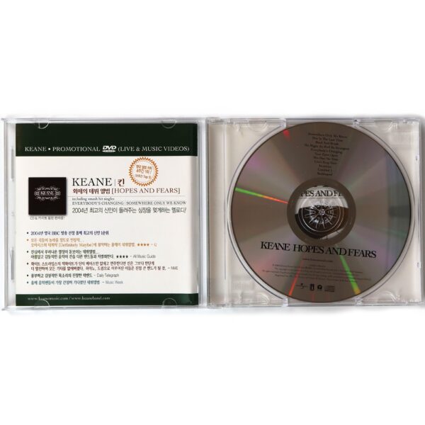 Keane - Hopes And Fears Promotional DVD Sampler Promo Korea