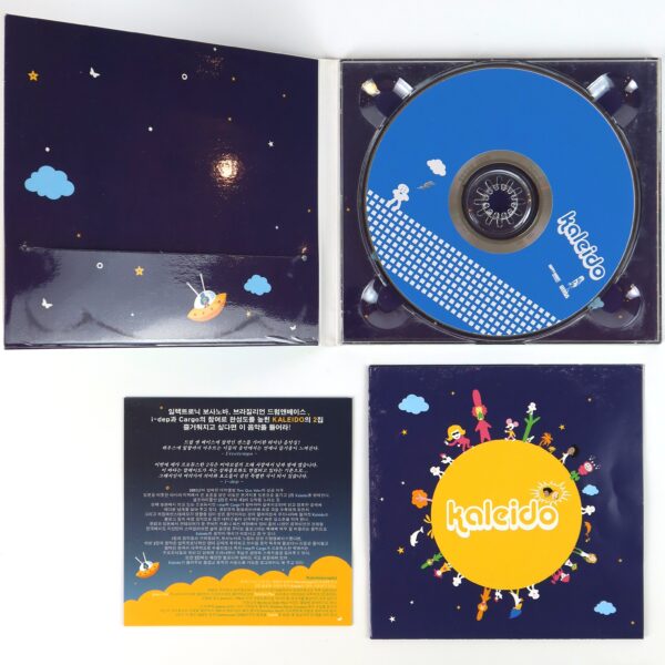 IMG_6117 Kaleido – Kaleido Album Korean CD Korea Kaleidoscópio Brazil