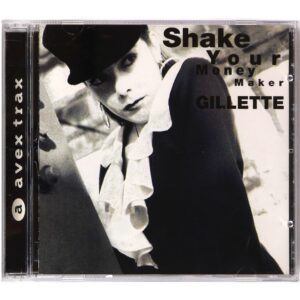 Gillette – Shake Your Money Maker Album Korean CD Korea