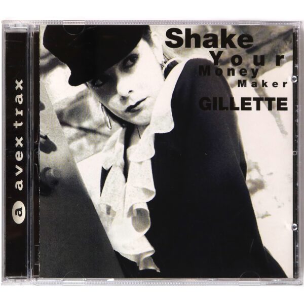 Gillette – Shake Your Money Maker Album Korean CD Korea
