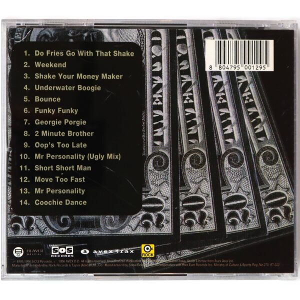 Gillette – Shake Your Money Maker Album Korean CD Korea