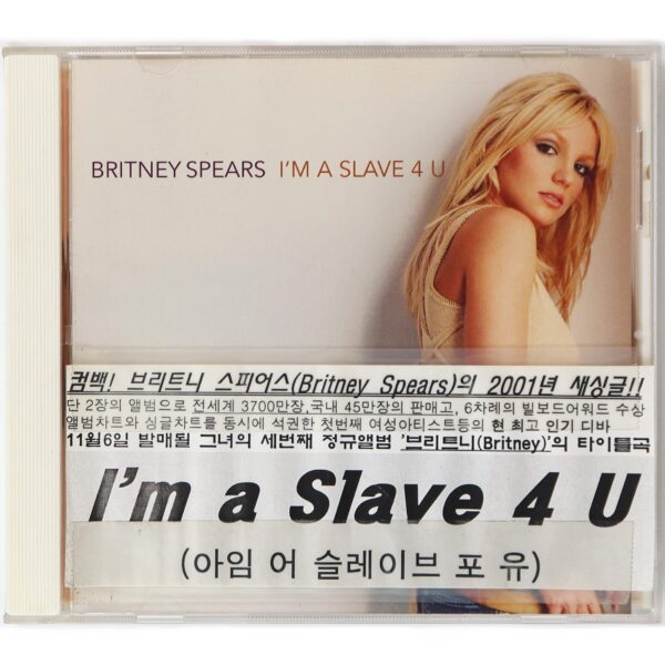 IMG_6165 Britney Spears - I'm A Slave 4 U Single CD Promo US / Korea