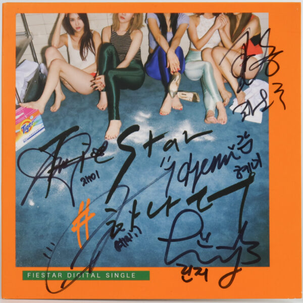 IMG_6179 Fiestar - One More 3rd Digital Single Album Signed Promo CD 2014