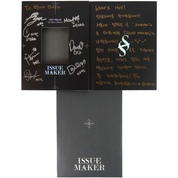 IMG_6207 Hot Issue – Issue Maker 1st Mini Album Signed + Message Promo CD 2021