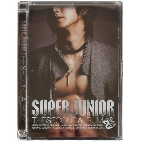 Super Junior - Don't Don 2nd Album CD 2007 [read]