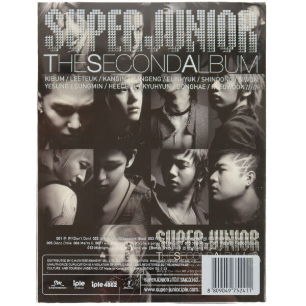 Super Junior - Don't Don 2nd Album CD 2007 [read]