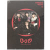 IMG_6222 BOM - Burning Rose 1st Mini Album CD Sealed 2011