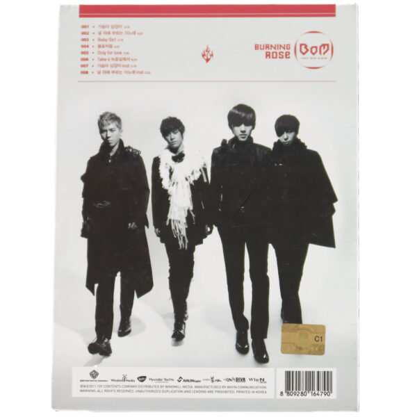 IMG_6223 BOM - Burning Rose 1st Mini Album CD Sealed 2011