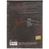 IMG_6226 BTOB – Thriller 3rd Mini Album CD No Photocard 2013