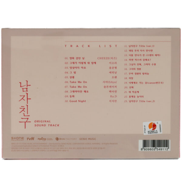 Encounter (2018) OST K-Drama Soundtrack Album CD